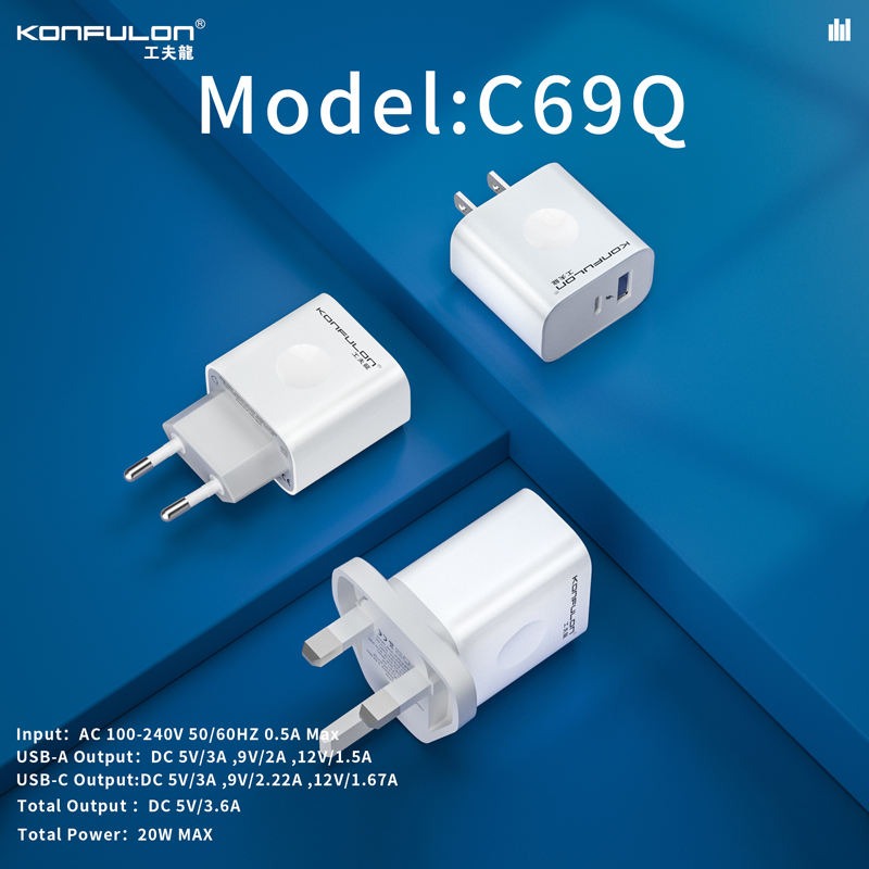 Picture of KONFULON Trending 20W Charger with UK Plug and Type-C & USB-A Outputs for Mobile Phone Fast Charging in Travel