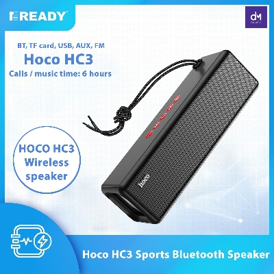 Picture of HOCO Wireless speaker HC3 Bounce sports loudspeaker- HC3 Picture of HOCO Wireless speaker HC3 Bounce sports loudspeaker- HC3