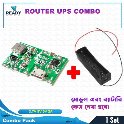 Picture of [111Tk Deal] 3.7V 9V 5V 2A Adjustable Step Up 18650 Lithium Battery Charging & Discharge Integrated Module with Free Battery Box - Combo Offer - 12 volt battery