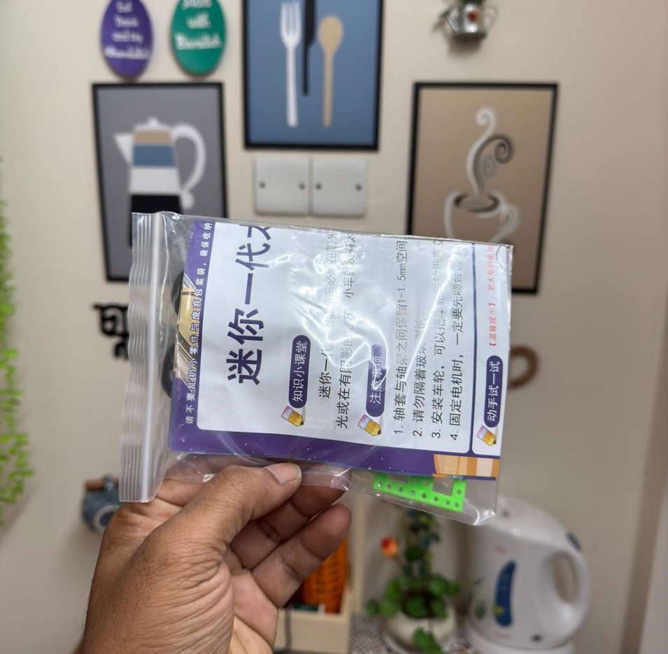 Picture of DIY Solar Toy Car Assemble Solar Vehicle Mini Solar Energy Powdered Toy Racer Child Kid Solar Car Education kid