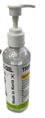 Picture of Best Quality 200ml Treadmill oil Lubricant Silicone Oil 1pcs - Sports & Fitness