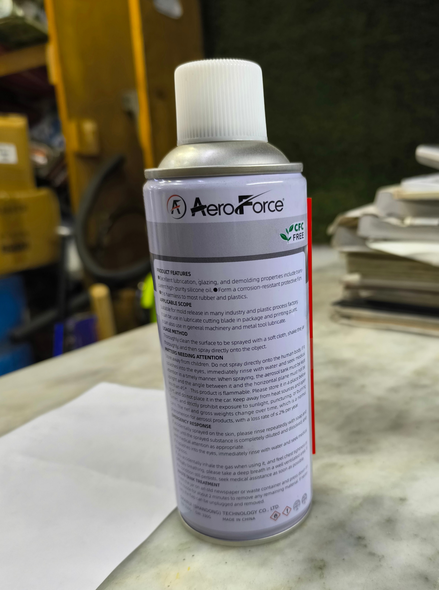 Picture of 1pcs Silicon Spray For Aero Force - Sports & FItness