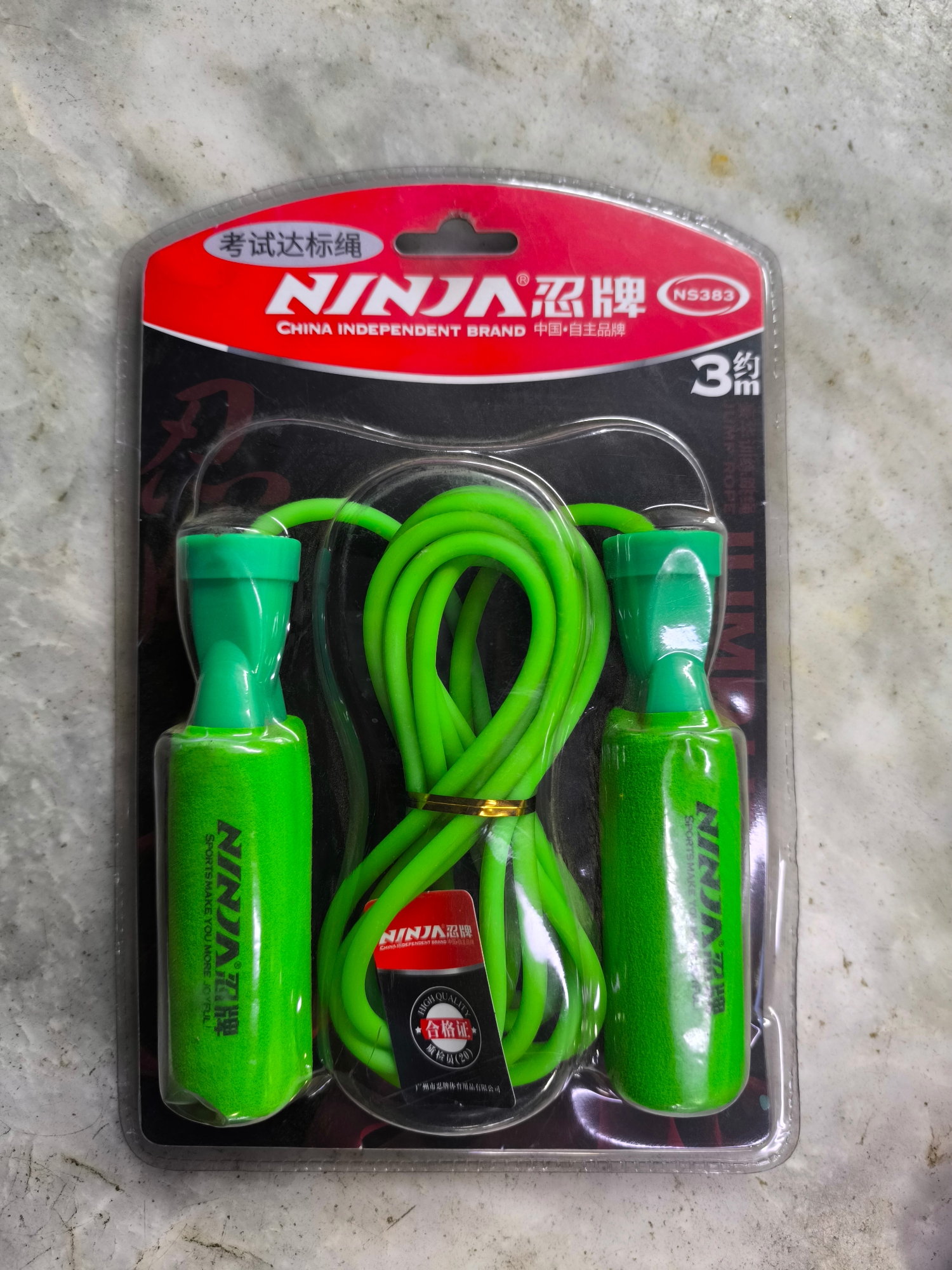 Picture of Ninja Jump Rope / Skipping Rope 4 colors Available - Sports & Fitness