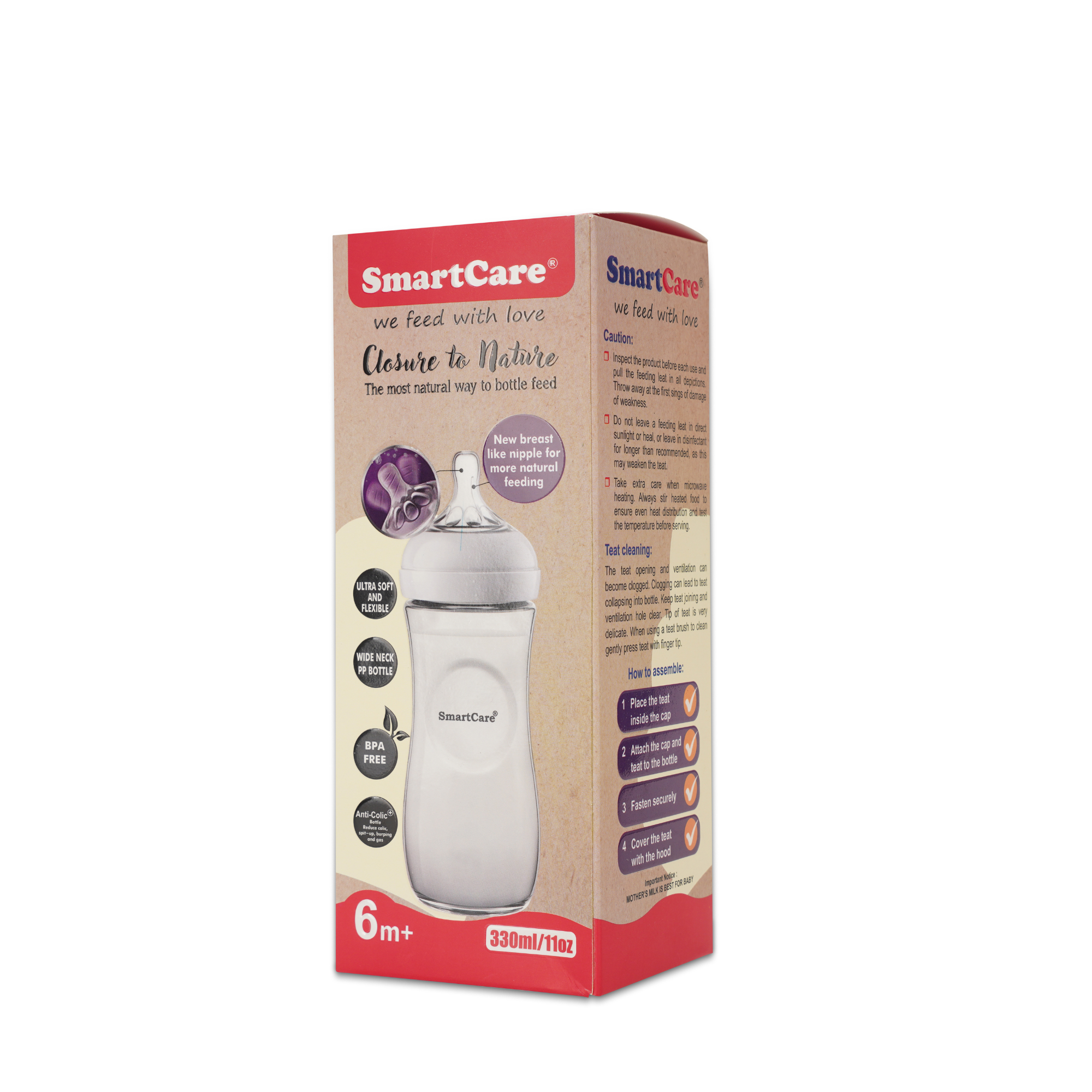 Smart Care Wide Neck Baby Feeder - 330ml