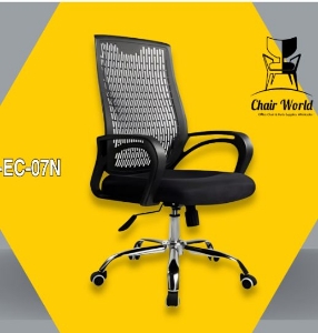 Office Chair EC-07NS