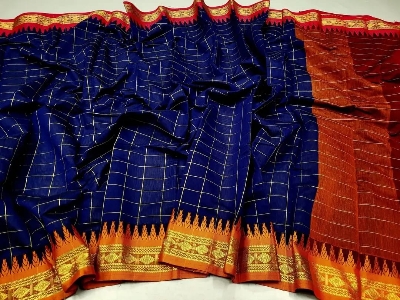 Picture of Half silk nokshe paier jamdani sari for women/Saree
