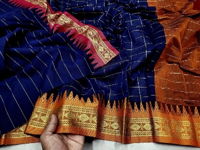 Picture of Half silk nokshe paier jamdani sari for women/Saree