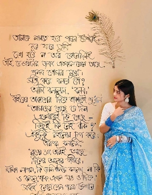 Picture of Elegant Stylish Brand New Halfsilk Screen Print Saree For Women - Perfect and Suitable Any Occasion