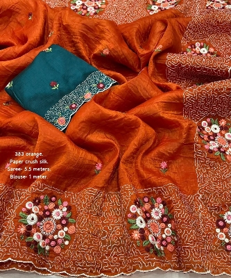 Picture of New paper crush emboridary sareeSoft paper crush silk saree with c-pallu emboridary and cutwork.