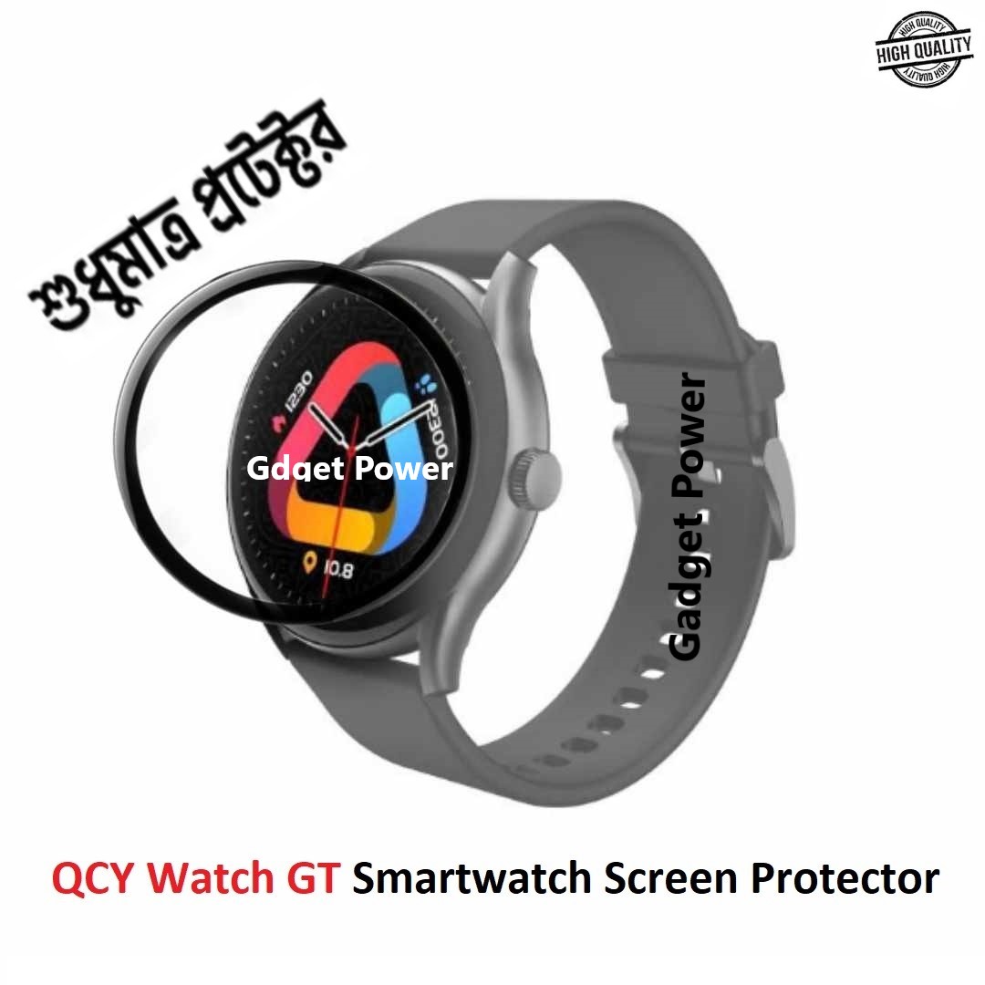 Picture of For QCY Watch GT Smartwatch Full Screen Coverage Plastic Screen Protector