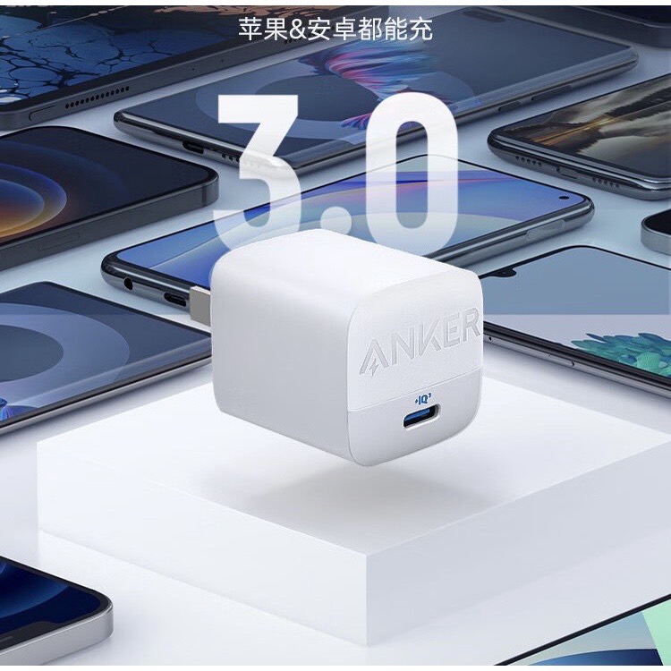 Picture of Anker 30W Foldable Charger Adepter Black