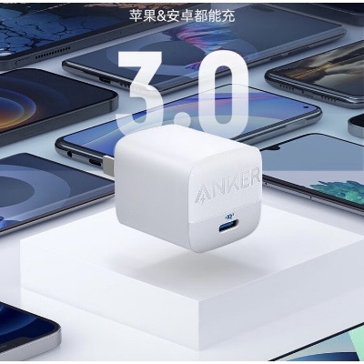 Picture of Anker 30W Foldable Charger Adepter Black