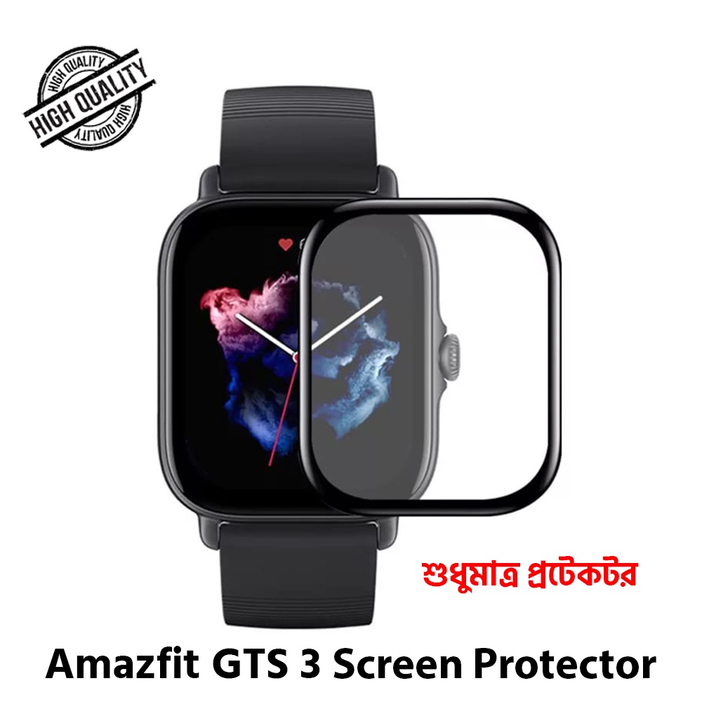 Picture of GTS 3 Smart Watch PMMA Plastic Full Coverage Screen Protector