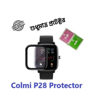 Picture of For Colmi P28 Smart Watch Plastic Full Coverage Screen Protector