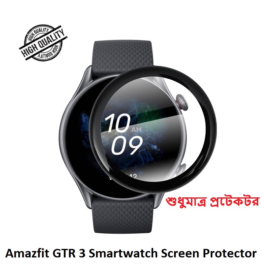 Picture of For Amazfit GTR 3 Smartwatch PMMA Plastic Full Coverage Screen Protector