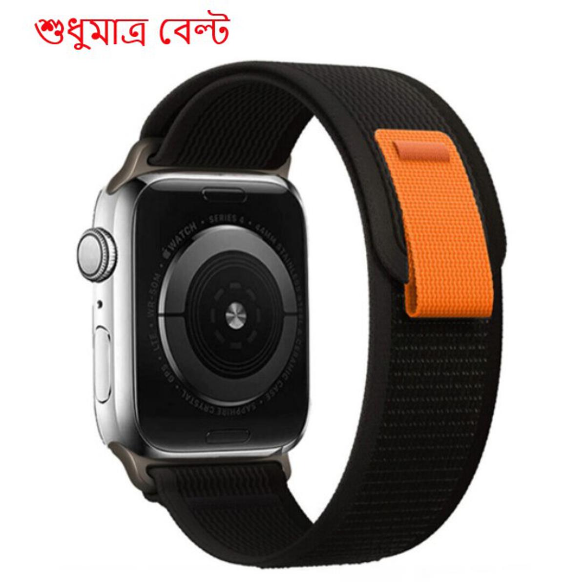 Picture of 42mm/44mm/45mm/49mm Trail loop Band iWatch Strap For watch Ultra series 8 7 6 5 4 3 SE...