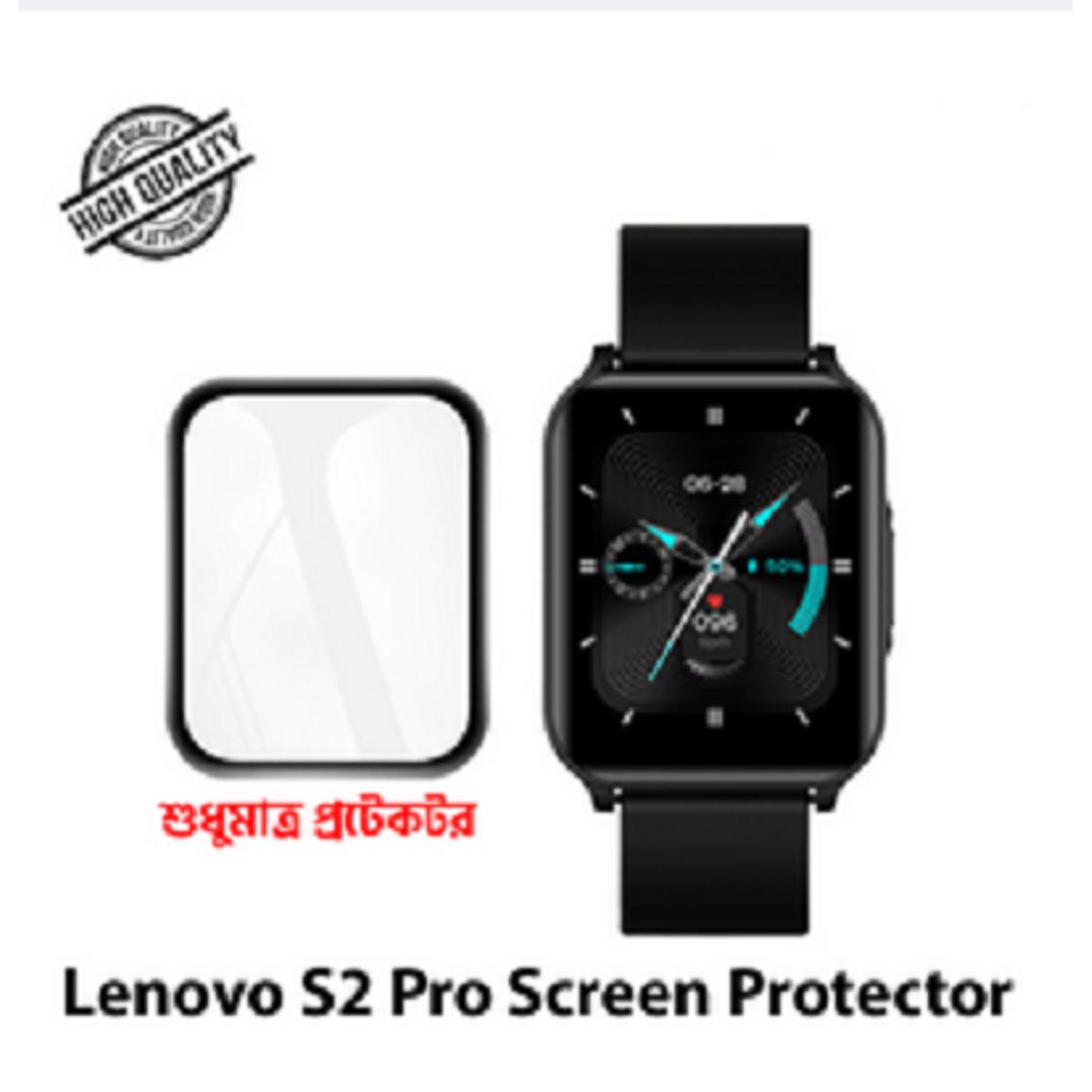 Picture of S2 Pro Smart Watch PMMA Plastic Full Coverage Screen Protector