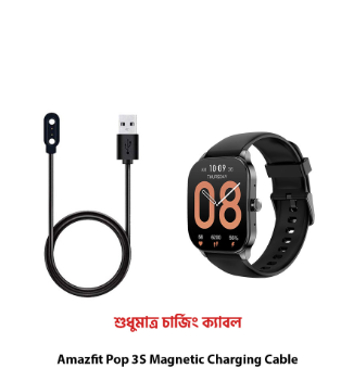 Picture of Amazfit Pop 3S Magnetic Charging Cable High Quality USB Charger Cable USB Charging Cable Dock Bracelet Charger for Amazfit Pop 3S Smart Watch