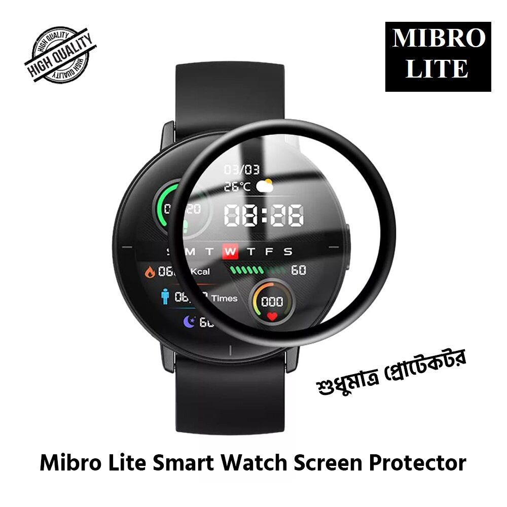 Picture of For Mibro Lite Smartwatch PMMA Plastic Full Coverage Screen Protector