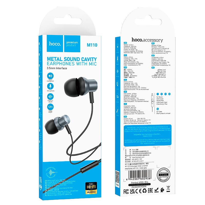 Picture of Hoco M110 Wired Earphones In-Ear 3.5mm Jack Headset Metal Cavity Sound Headphones with Mic