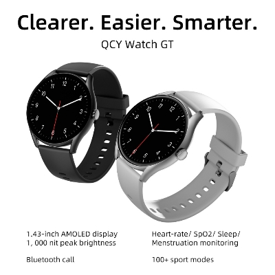 Picture of QCY GT Smart Watch 1.43-inch AMOLED Display Bluetooth Calling Health Monitoring IPX8 Rating Sports Modes Up to 10 days Stand by Smartwatch for Men and Women