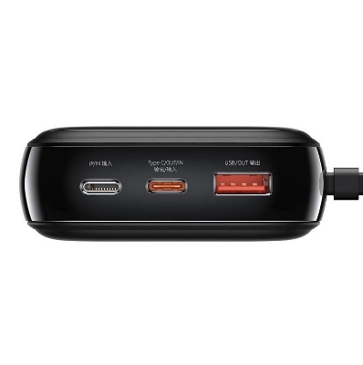 Picture of Baseus Qpow Pro 20000mAh Powerbank with Lighting Cable Digital Display 20W PD Fast Charge Power Bank