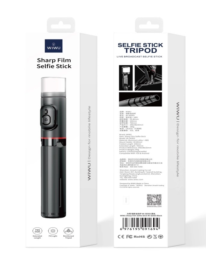 Picture of WIWU SHARP FILM SELFIE STICK WITH TRIPOD WI-SE003 - BLACK
