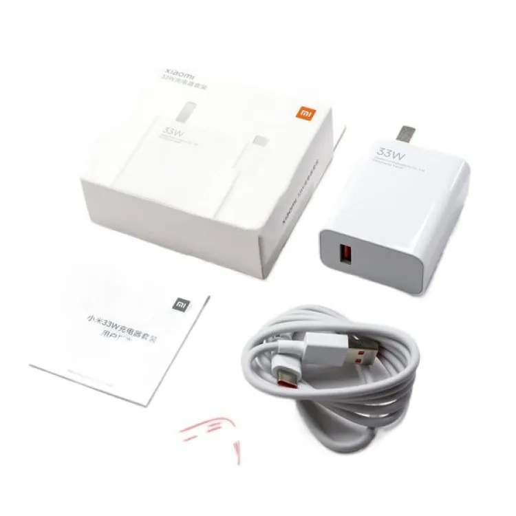Picture of Mi 33W Turbo Charger All Model Support Turbo Charge USB Charger & Cable C- White