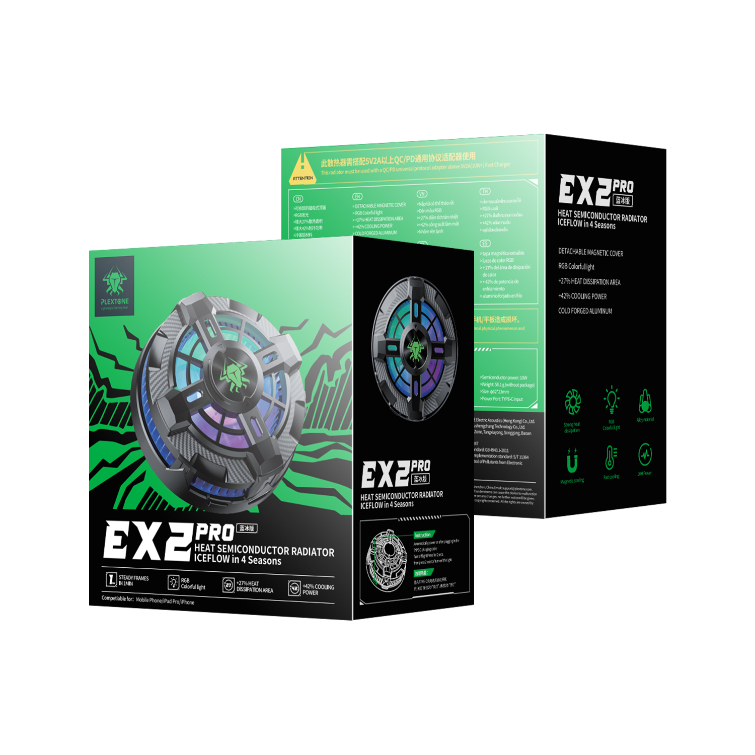 Picture of Plextone Ex2 Pro RGB magnetic Radiator phone cooler