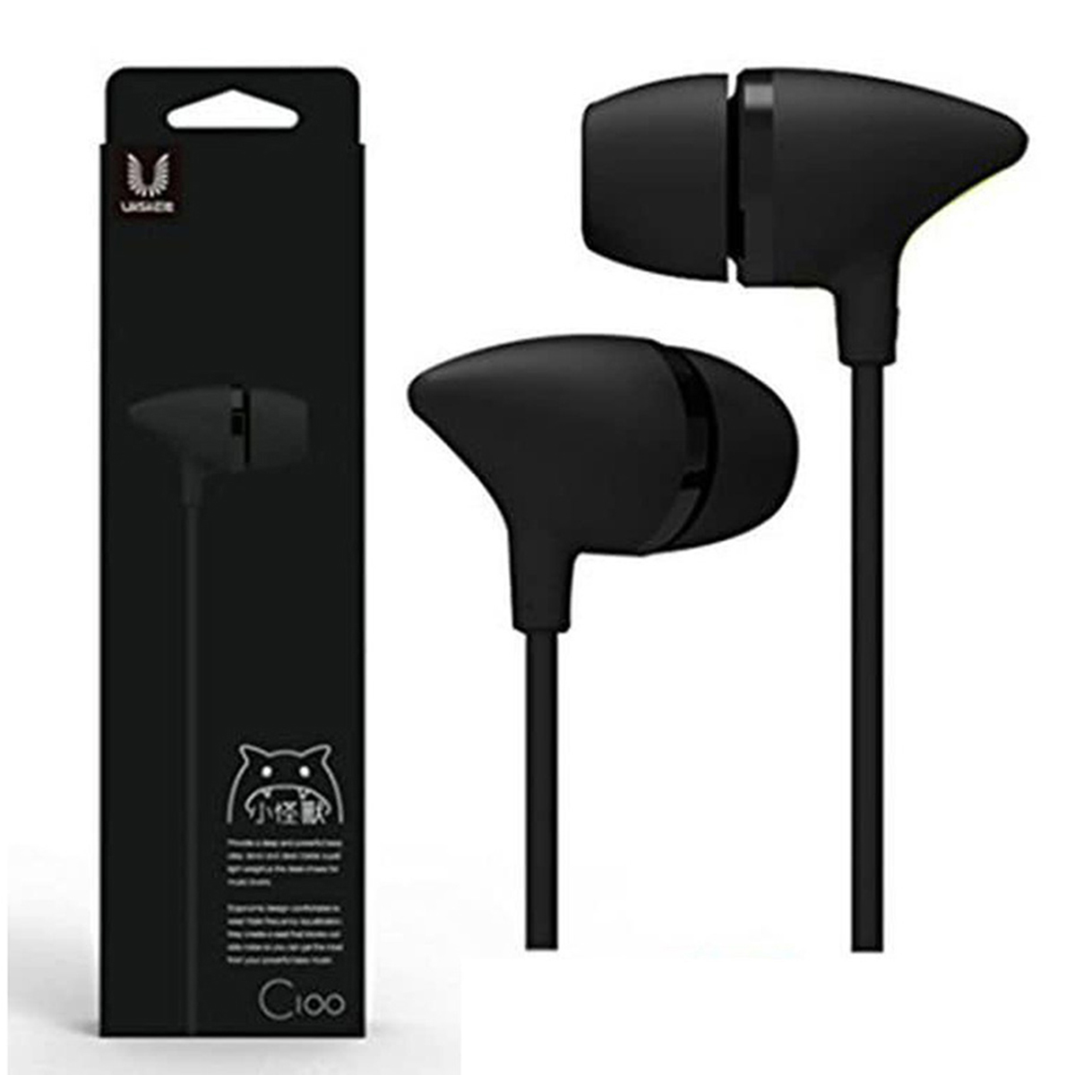 Picture of Uiisii C100 Super Bass Stereo In Ear Headphone