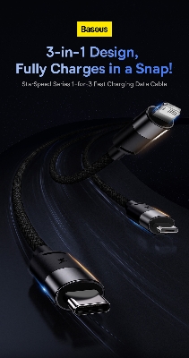 Picture of Baseus StarSpeed 1-for-3 Fast Charging Data Cable USB to M+L+C 3.5A 1.2m CAXS000001 - black