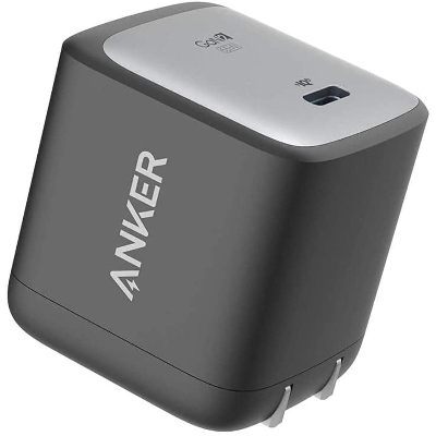 Picture of Anker Nano II 65W GaN II PPS USB C Fast Charger Adapter