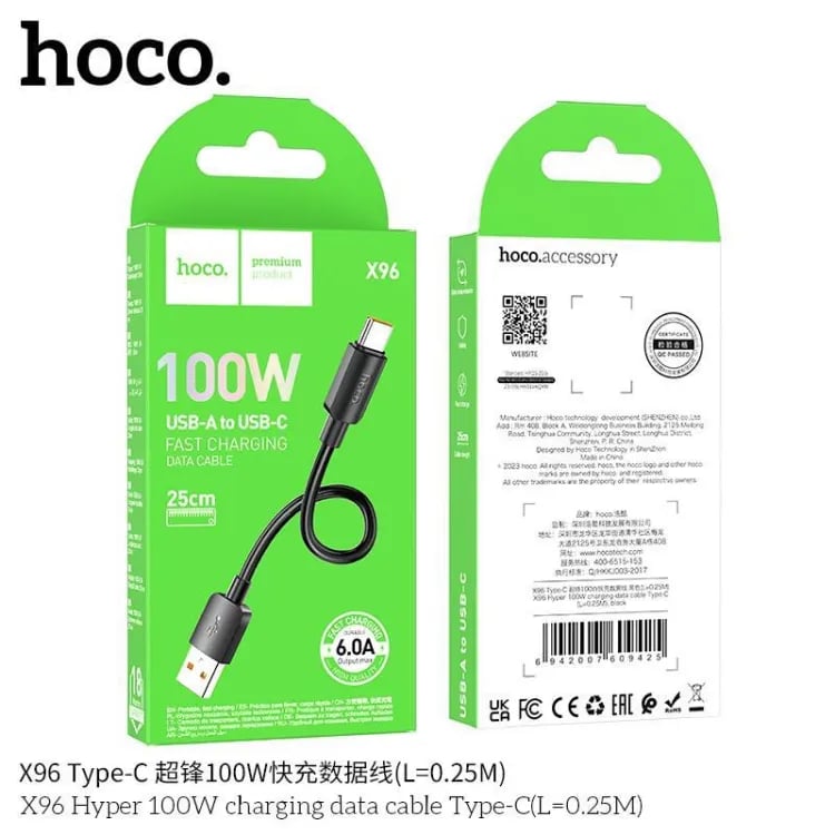Picture of Hoco X96 100W USB-A to USB-C Fast Charging Data Cable 25CM - Black