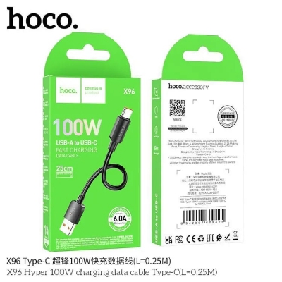 Picture of Hoco X96 100W USB-A to USB-C Fast Charging Data Cable 25CM - Black