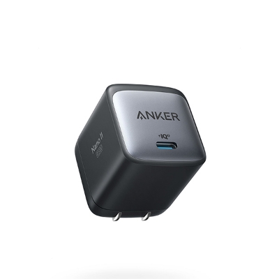 Picture of Anker Nano II 45W USB C Charger Adapter - Black