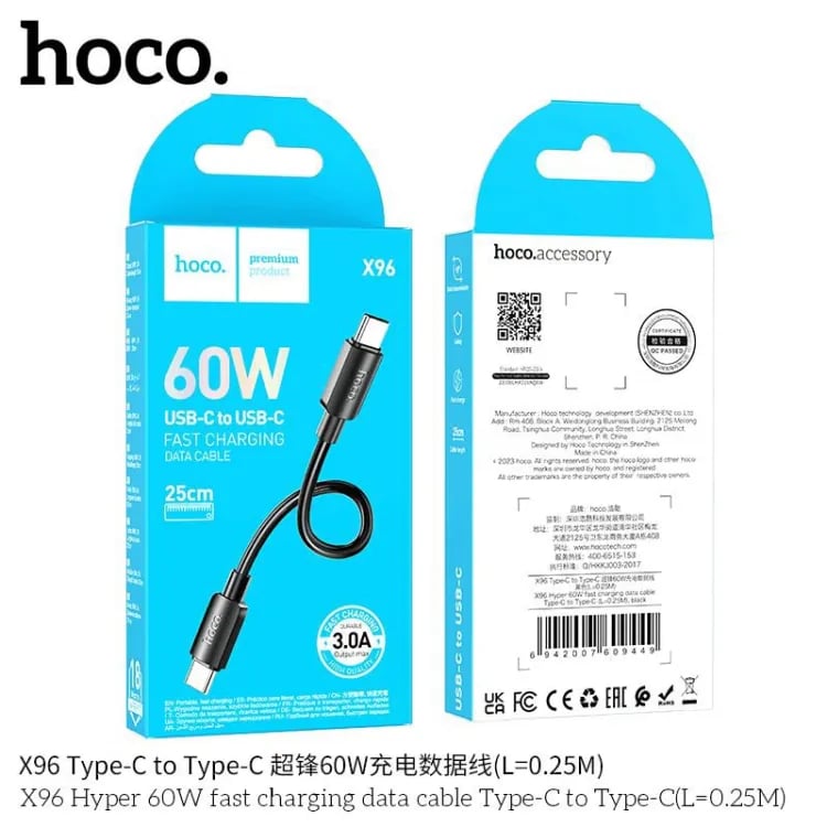 Picture of Hoco X96 60W USB-C to USB-C Fast Charging Data Cable 25CM - Black