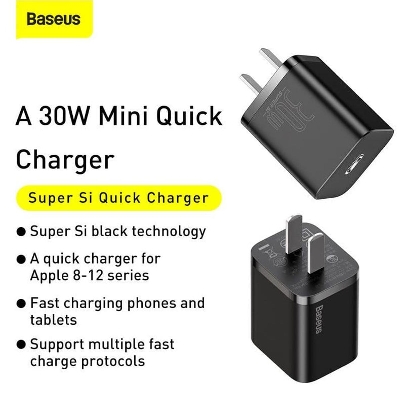 Picture of Baseus Super Si Quick Charger 1C 30W US Single USB-C Port- Black