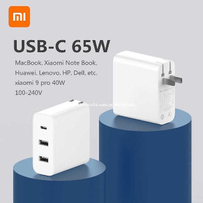 Picture of Xiiaomi USB 65W Fast Charger Adapter Three Ports Simultaneously Output For Mobile Phone Tablet Laptop