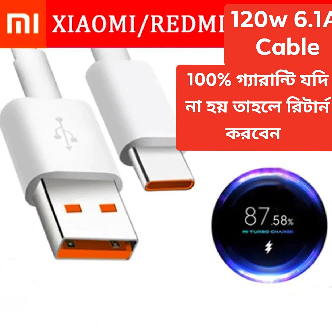 Picture of Xiaomi 6A Usb Type C Cable Charger 120w Turbo Tipo Fast Charging For Mi 13 12 11 10 Pro ultra Poco x3 Redmi Note K50 40