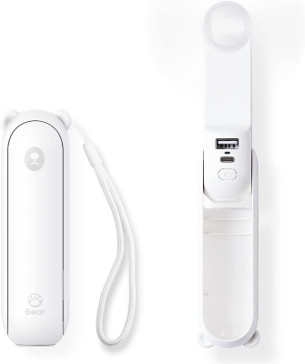 Picture of JISULIFE F8 3-in-1 Mini Foldable Fan with Flashlight & Power Bank 2000mAh