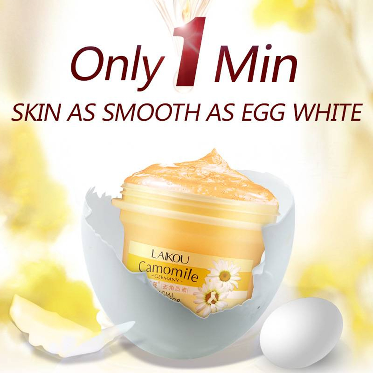Picture of Laikou Camomile Facial Exfoliator Gel - 120g