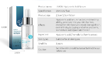 Picture of LAIKOU Hyaluronic Acid Serum - 17 ml
