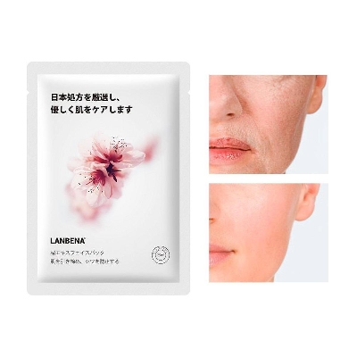 Picture of Lanbena Cherry Blossom Facial Sheet Mask 1Pcs