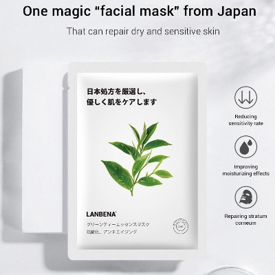 Picture of Lanbena Green Tea Facial Sheet Mask 1Pcs