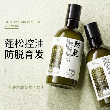 Picture of Bioaqua Hair Loss Prevention Shampoo - 250ml