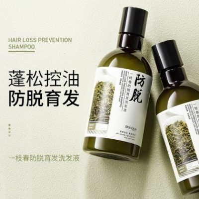 Picture of Bioaqua Hair Loss Prevention Shampoo - 250ml
