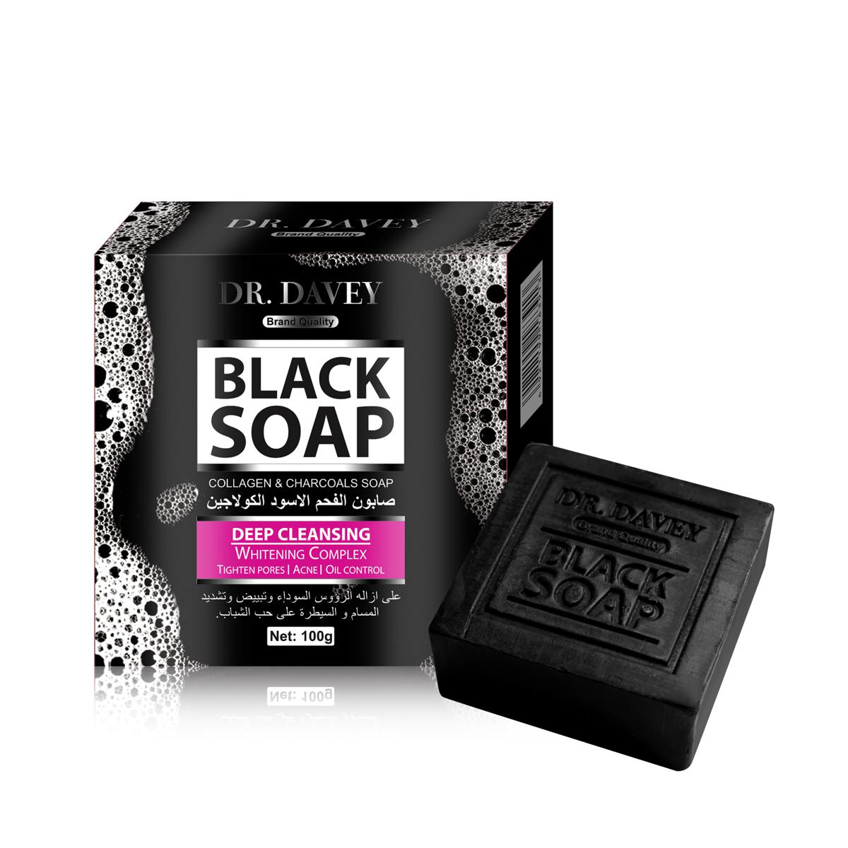 Picture of Davey Black Soape  - 100gm  Oily Control  Acne care  Deep Cleaning