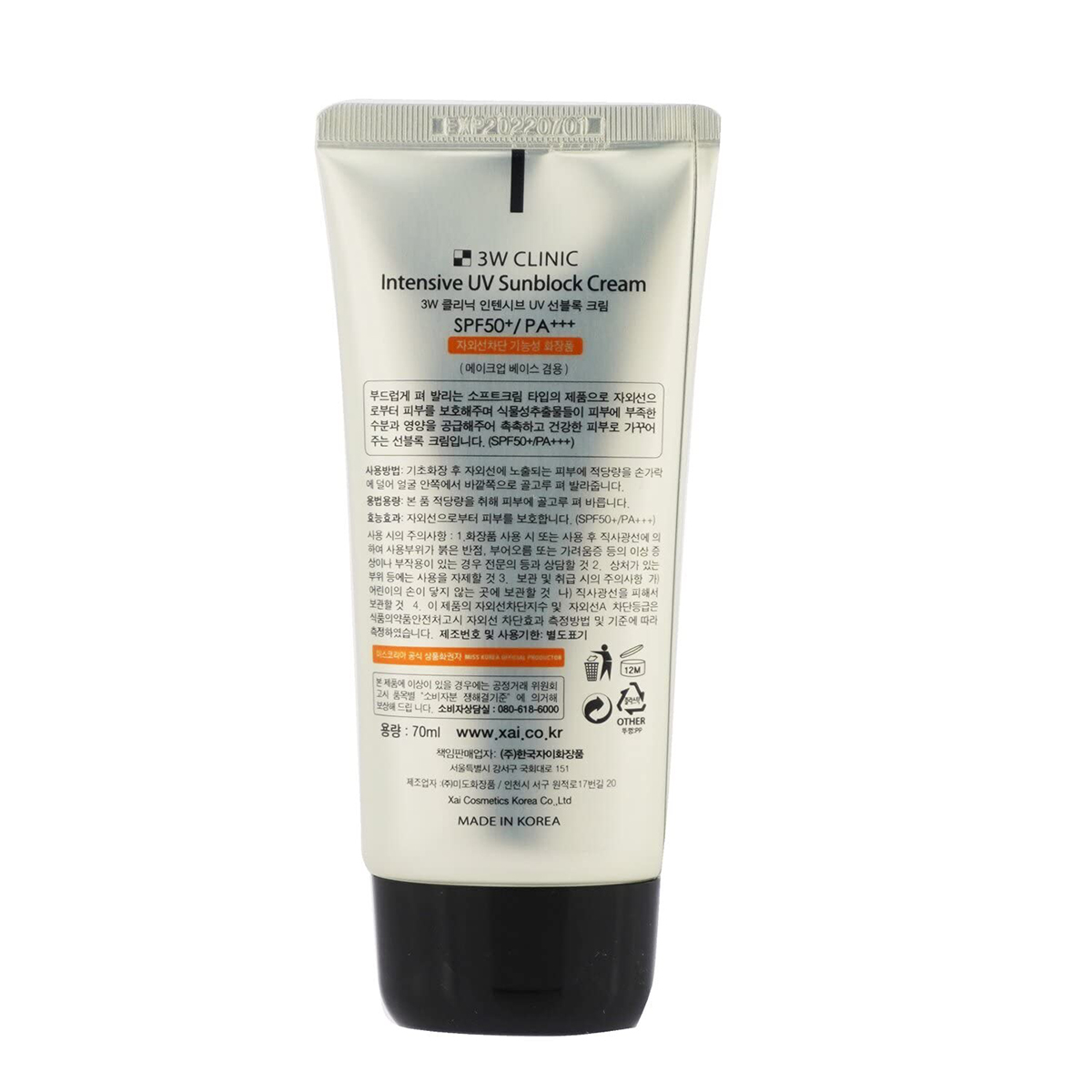 Picture of 3W Clinic Intensive UV Sunblock Cream SPF50 PA+++ 70ml