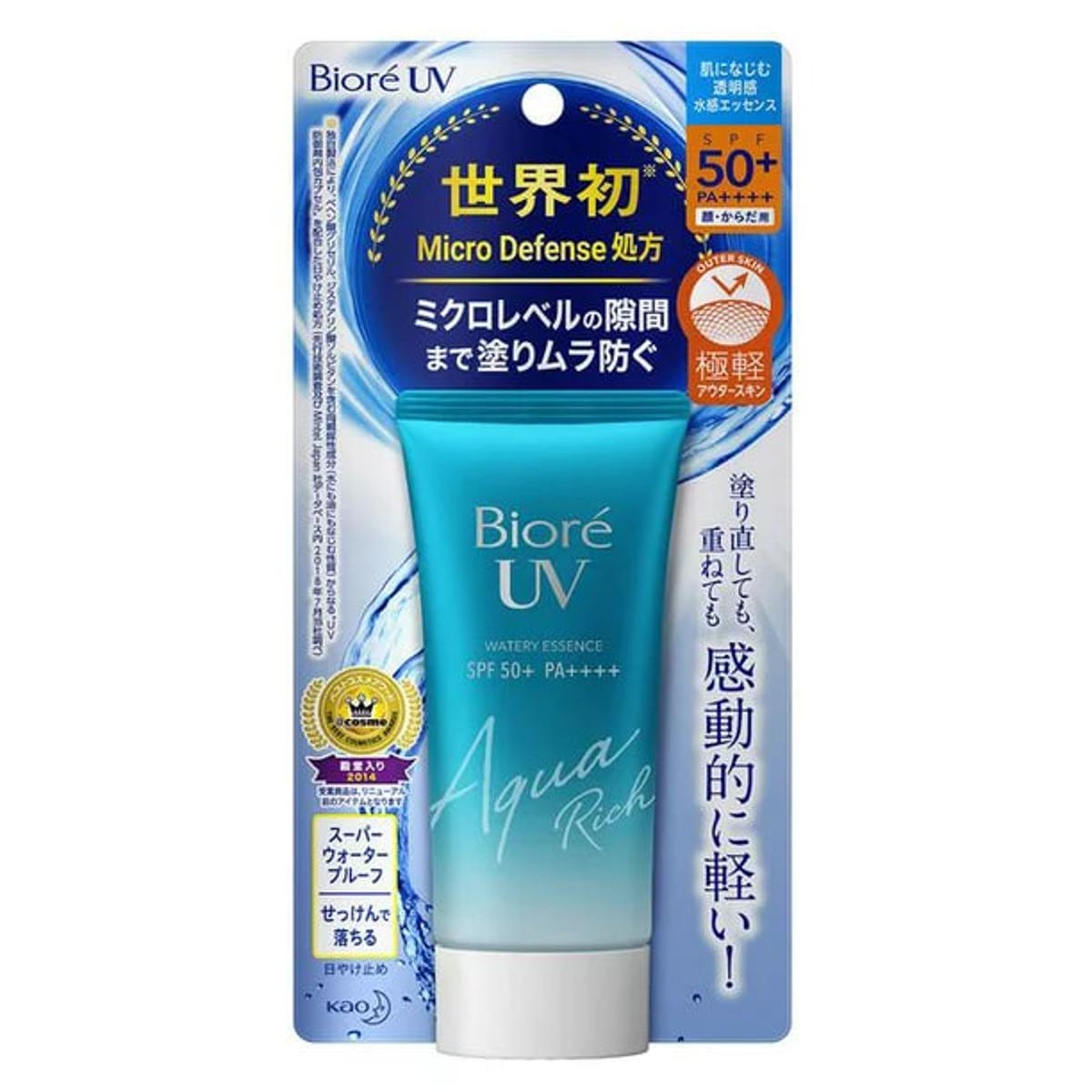 Picture of Biore UV Watery Essence SPF50+ PA+++