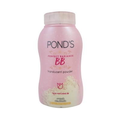 Picture of Ponds Perfect Radiance BB Translucent Powder